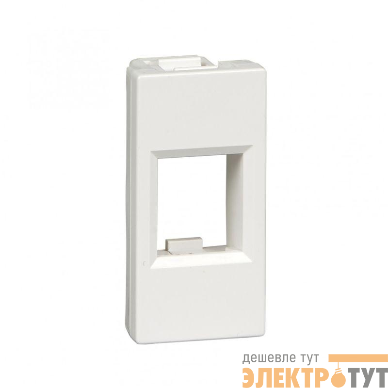 Накладка 1мод. W45 для RJ АМР 45х22 бел. RAL9003 SE RIN-145-B