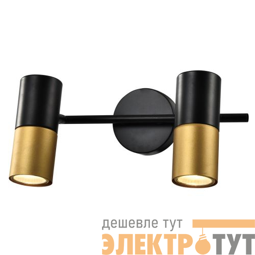 Светильник Belladonna 7073-702 15Вт 2хGU10 настен./потолочн. спот поворотн. Rivoli Б0057931