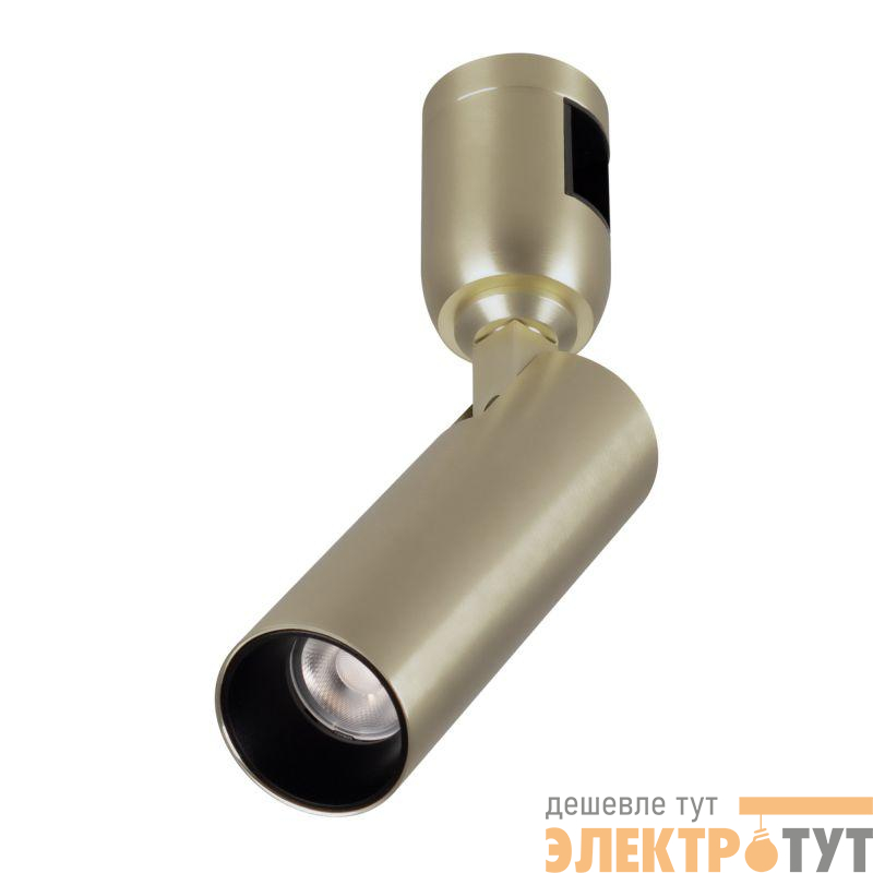 Светильник ART-APRIORI-SPOT-TURN-R38-7W Day4000 OG 36 deg 48В 7Вт 4000К IP20 метал. Arlight 053977