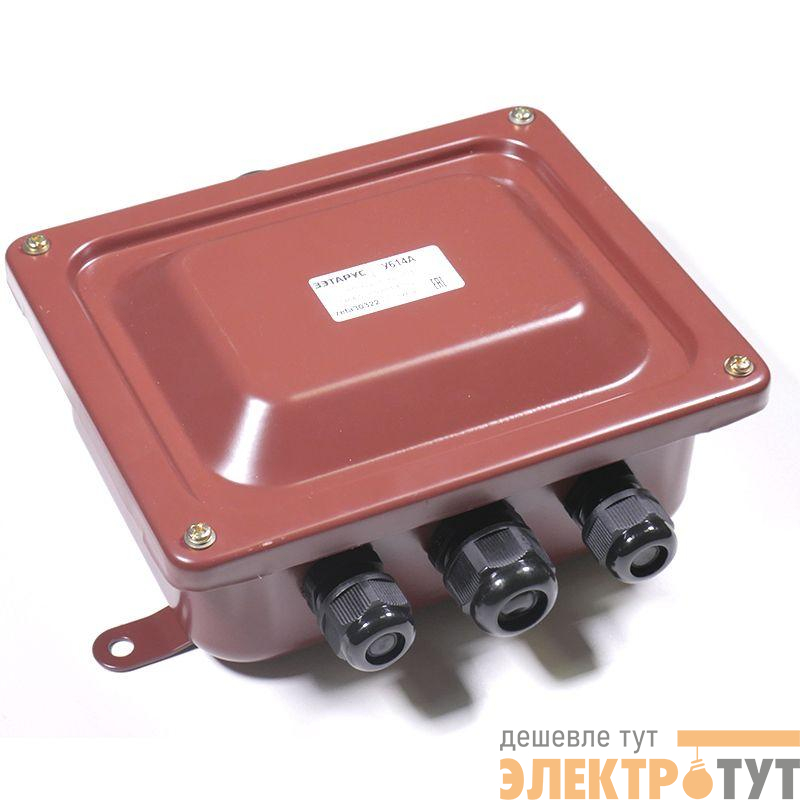 Коробка У614А У2 IP54 пластик. ввод ГОФРОМАТИК/ЗЭТАРУС zeta30322
