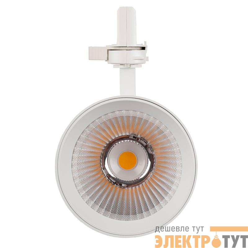 Светильник светодиодный трековый трехфазный 3P PTR 7040 40Вт 4000К 36град. WH IP40 Pro+ JazzWay 5062795