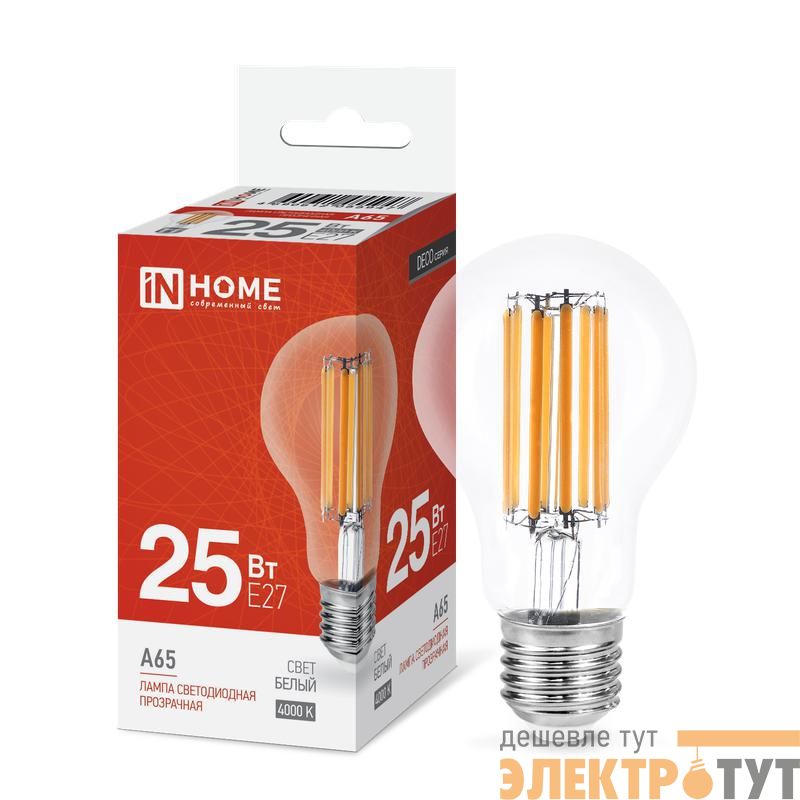 Лампа светодиодная филаментная LED-A65-deco грушевидная прозрачная 25Вт 230В E27 4000К 2480лм IN HOME 4690612055947