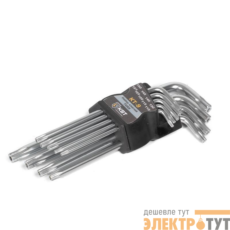 Набор ключей TORX КТ-9 (Т10-Т50) КВТ 79202