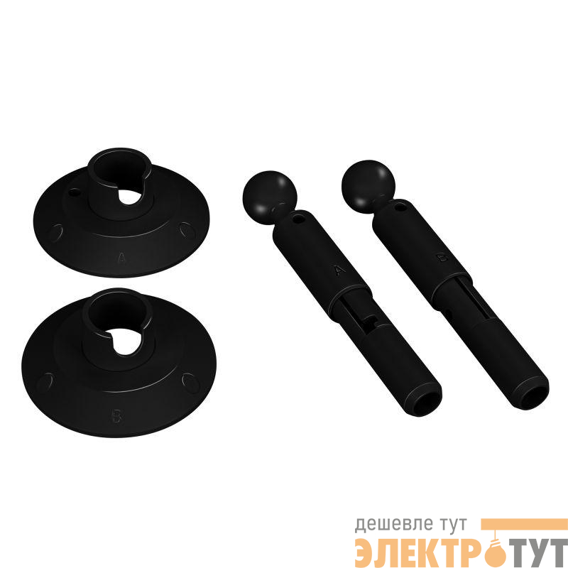 Крепление MOONLIGHT-ROUND-D13-S-KIT Black металл (комплект) Arlight 043831