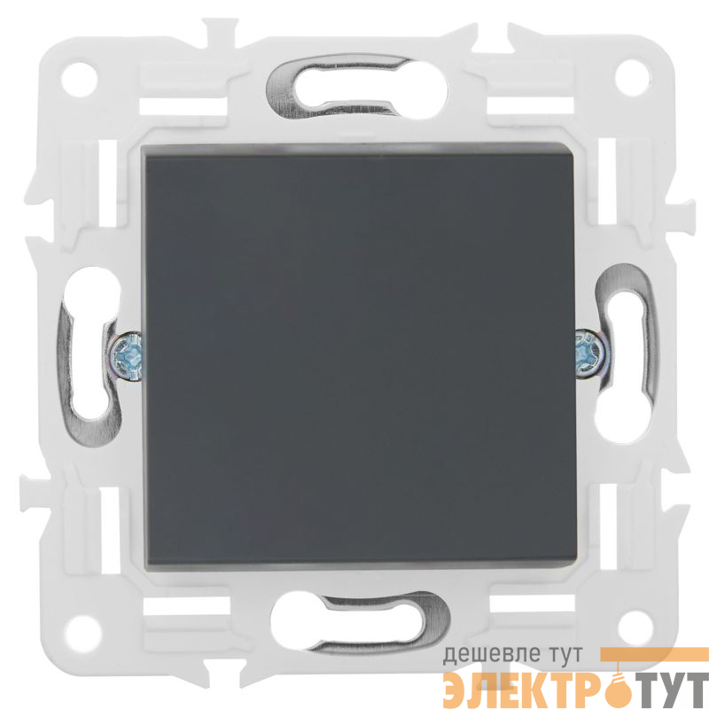 Выключатель перекрестный 1-кл. SKANDY 10А SK-V03T титан IEK SK-V13-0-10-K48