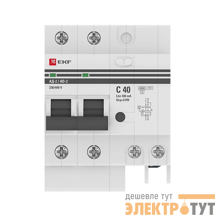 Выключатель автоматический дифференциального тока 2п 40А 300мА АД-2 PROxima EKF DA2-40-300-pro