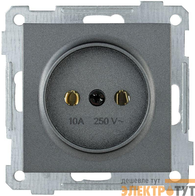 Механизм розетки 1-м СП Bolero РС10-1-0-Б 10А IP20 без заземл. антрацит IEK ERB10-K95-10