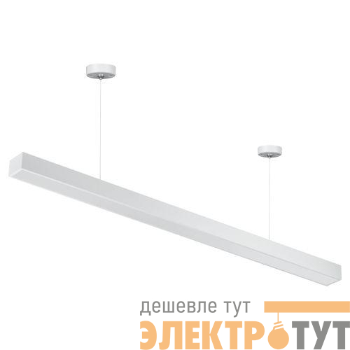 Светильник светодиодный Geometria ЭРА Block SPO-116-W-40K-024 24Вт 4000К 1750Лм IP40 1200х70х50 бел. ЛТ ЭРА Б0058866