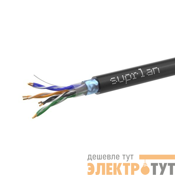 Кабель витая пара F/UTP кат.5E 4х2х24AWG solid Cu PE Outdoor Standard черн. (м) SUPRLAN 01-1028-1
