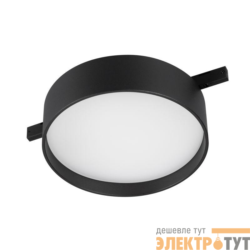 Светильник MAG-MICROCOSM-RONDO-R113-12W Warm2700 BK 100 deg 24В 12Вт 2700К IP20 метал. Arlight 055471