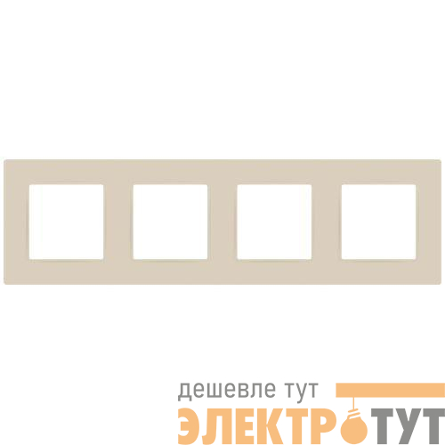 Рамка 4-м 12-5204-02 Классик сл. кость Эра Б0067749