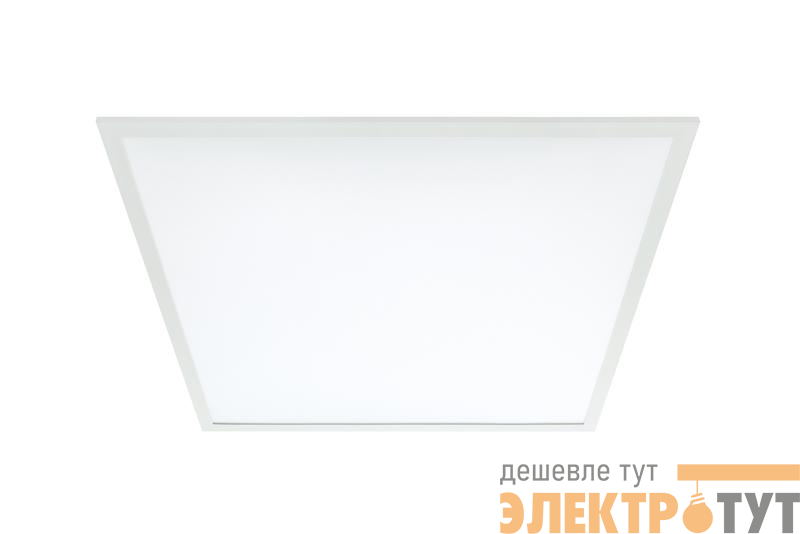 Светильник светодиодный ДВО CP 21 R 30W OP 940 W60L60 UGR19 595х595х26мм 30Вт 4000К IP40 Ra90 встраив. панель бел. Русский Свет 14061123252