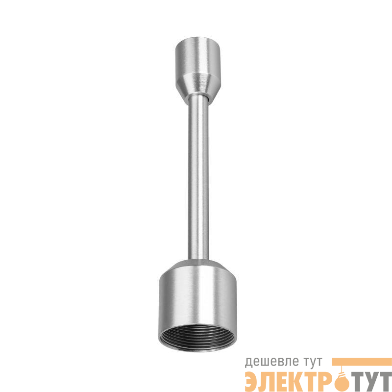 Подвес жесткий ART-APRIORI-ROD-A-L200 (TN) IP20 металл Arlight 047811