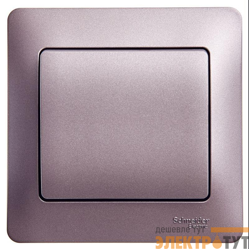 Выключатель 1-кл. СП Glossa 10А IP20 (сх. 1) 10AX в сборе сиренев. туман SchE GSL001412