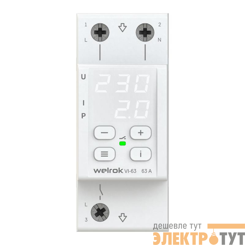 Реле напряжения с контролем тока VI-63 Welrok 4660251140274