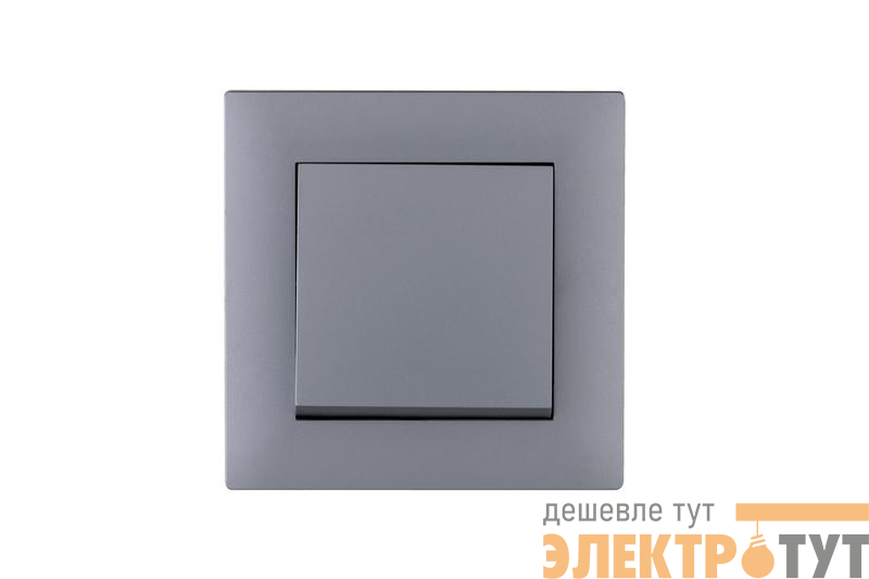 Выключатель 1-клав. Karea RIZZ STAR сер. Makel 88065001