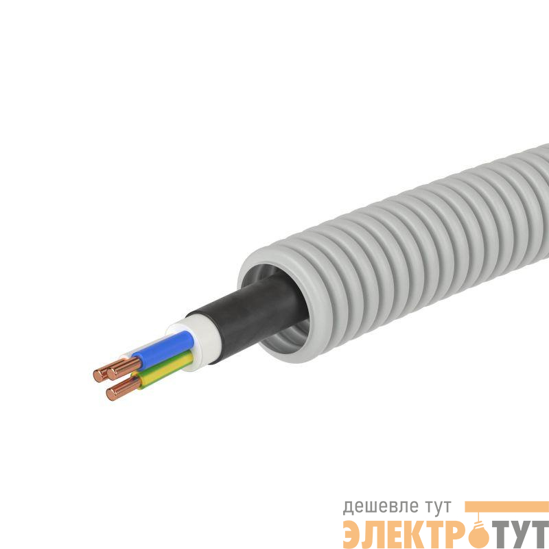 Труба гофрированная ПВХ гибкая d16мм с кабелем ВВГнг(А)-LS 3х2.5 РЭК ГОСТ+ сер. (уп.50м) DKC 9S91650