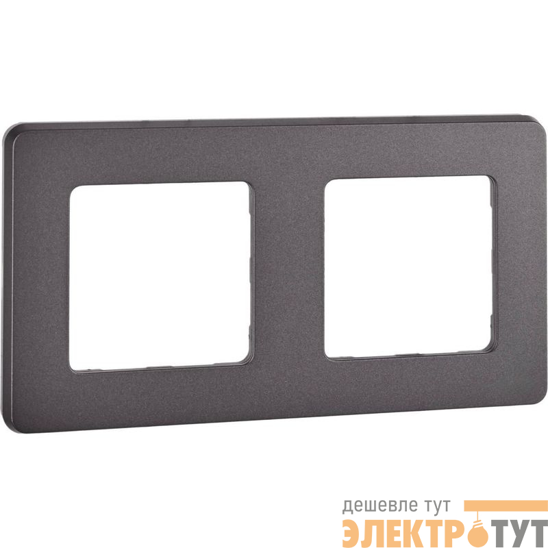 Рамка 2-м СП Inspiria IP20 дым. IEK 673947