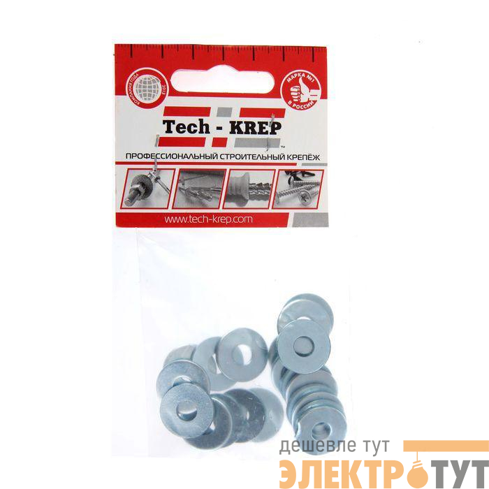 Шайба кузовная M6 цинк. DIN 9021 (уп.20шт) пакет Tech-Krep 103037