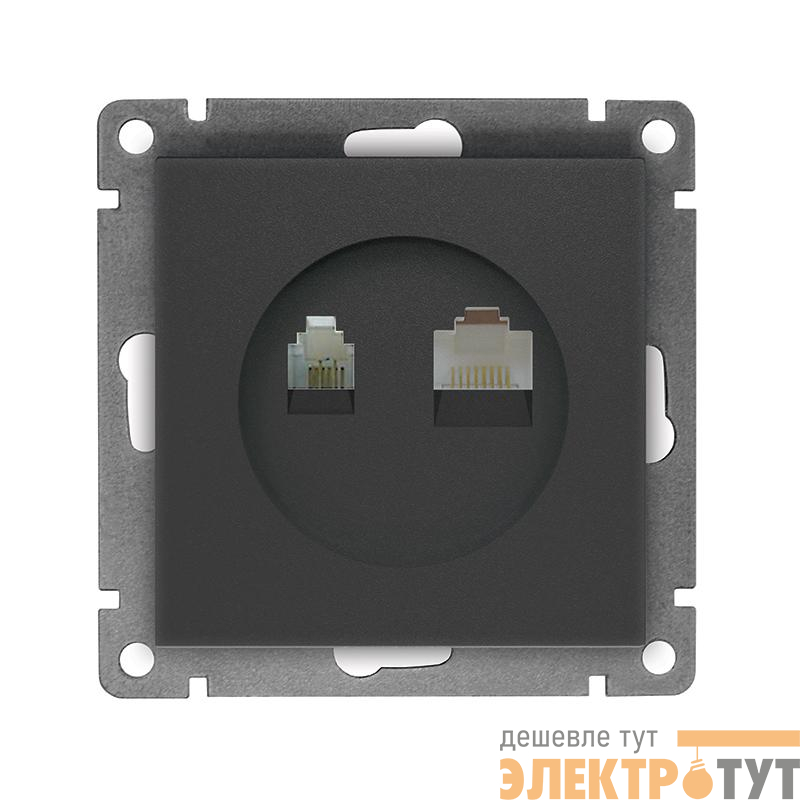 Розетка компьютерная + телефонная 2-м СП Афина механизм графит Universal A0052-Gr