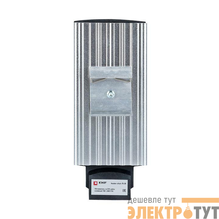Обогреватель на DIN-рейку клеммный 75Вт 230В IP20 PROxima EKF heater-click-75-20