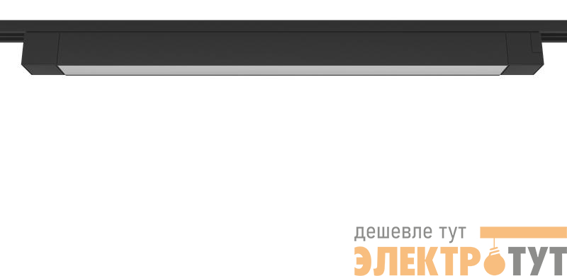 Светильник трековый светодиодный ARTLINE 608х35х40 35Вт 2450Лм 4000К 230В алюм. 16кв.м черн. Ritter 59718 0