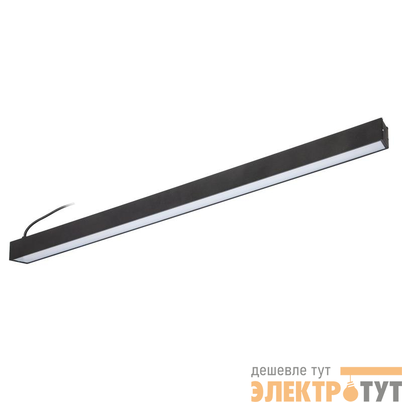 Светильник светодиодный ULO-K10D 30W/5000K/L60 IP65 BLACK 30Вт 5000К линейный подвесной черн. Uniel UL-00011395