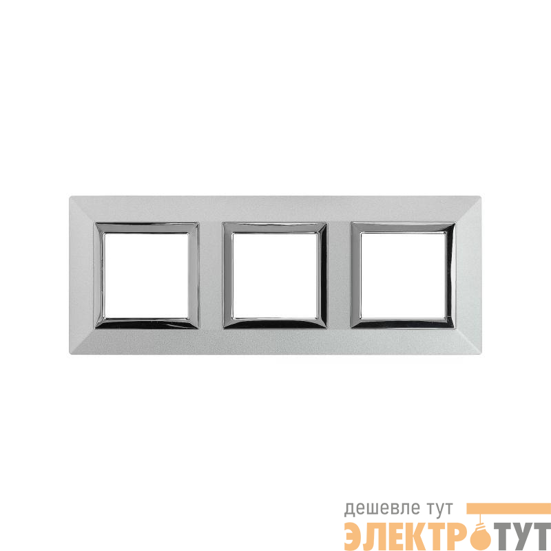 Рамка 3-м 6мод. Avanti метал. свет. серебр. DKC 4404856