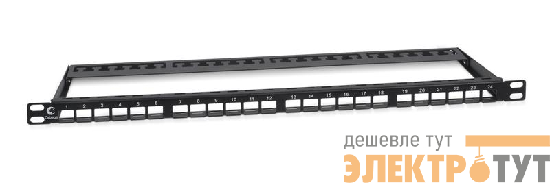 Патч-панель модульная 19дюйм 0.5U 24 порта для неэкранир. модулей высокой плотности с задн. кабельн. организатором (без модулей) Cabeus 9662c
