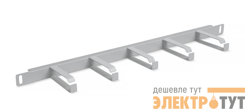 Органайзер кабельный горизонтальный 19дюйм 0.5U JB08-0.5U-GY 5 колец метал. сер. (RAL7035) Cabeus 10627c