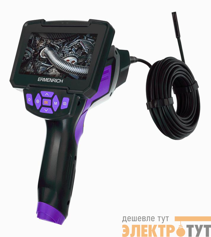 Видеоэндоскоп Seek VE70 фиолет. Ermenrich 83840