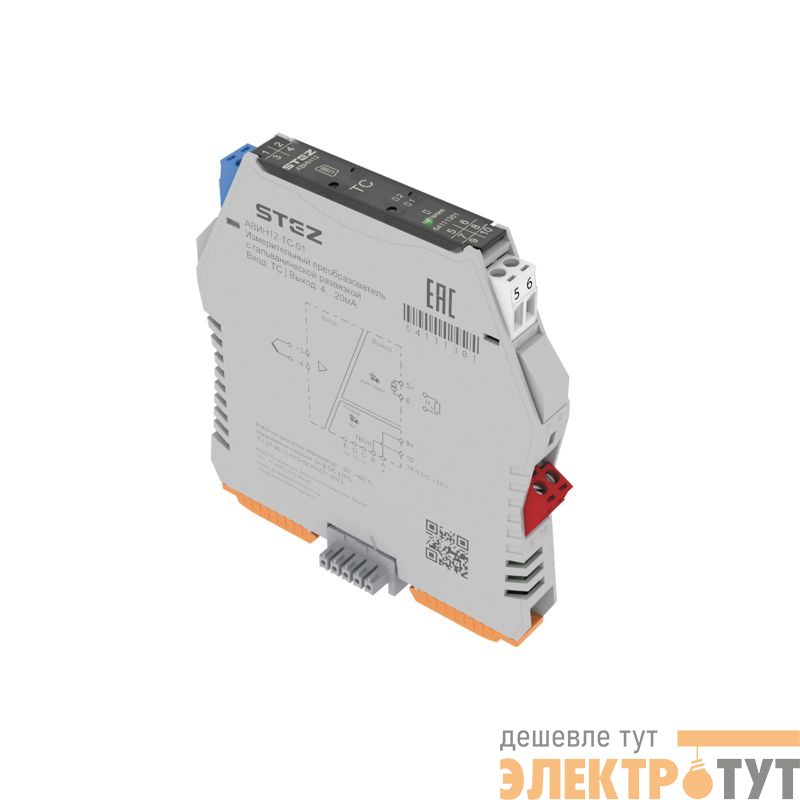 Преобразователь температурный термопары АВИН12-TC-01 СТЭЗ 64111301