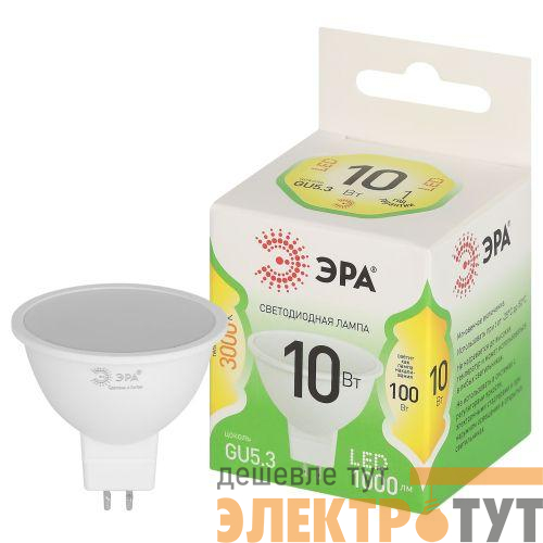 Лампа светодиодная GREEN LINE MR16-10W-830-GU5.3 GL 10Вт софит 3000К свет тепл. GU5.3 Эра Б0066983
