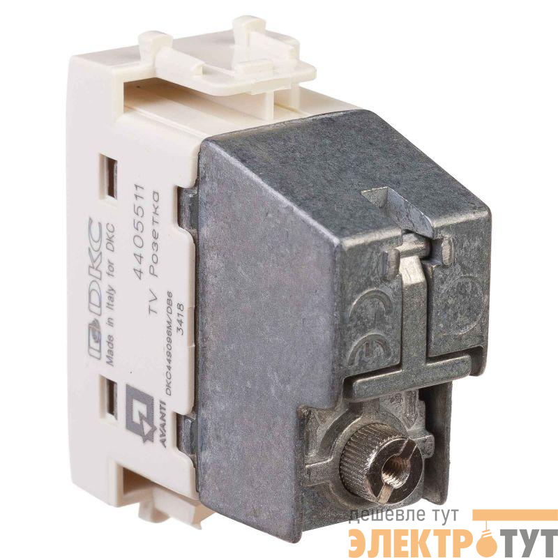 Розетка TV 1мод. 16А Avanti "Ванильная дымка" DKC 4405511