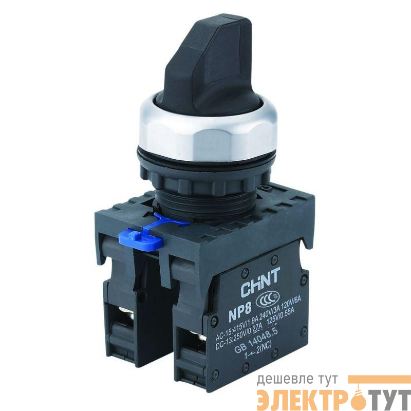 Переключатель NP8-10X/212 2 положения 1НО IP65 с фиксацией без подсветки черн. (R) CHINT 578661