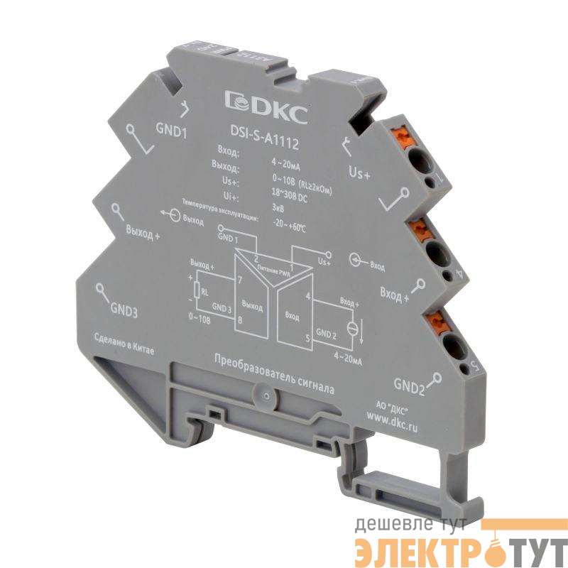 Преобразователь сигнала DSI 6.2мм 1 вход 4-20мА 1 выход 0-10В DKC DSI-S-A1112