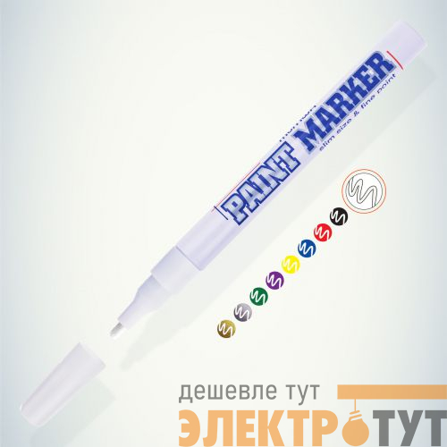 Маркер-краска Slim 2мм нитро-основа бел. 207864 MunHwa Б0048234