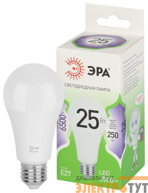 Лампа светодиодная GREEN LINE A60-25W-865-E27 GL 25Вт груша 6500К свет холод. E27 Эра Б0067111