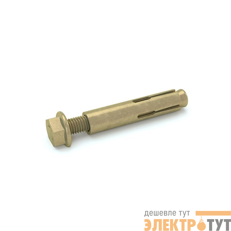 Болт анкерный с гайкой М6 8х65 ANBG8-65 сталь КМ LO0845