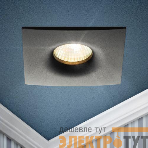 Светильник алюминиевый KL104 BK MR16 GU5.3 встраив. черн. Эра Б0059794