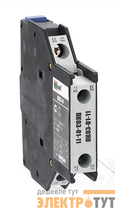 Приставка контактная ПК-03 боков. доп. контакты 1НО+1НЗ DEKraft 24108DEK