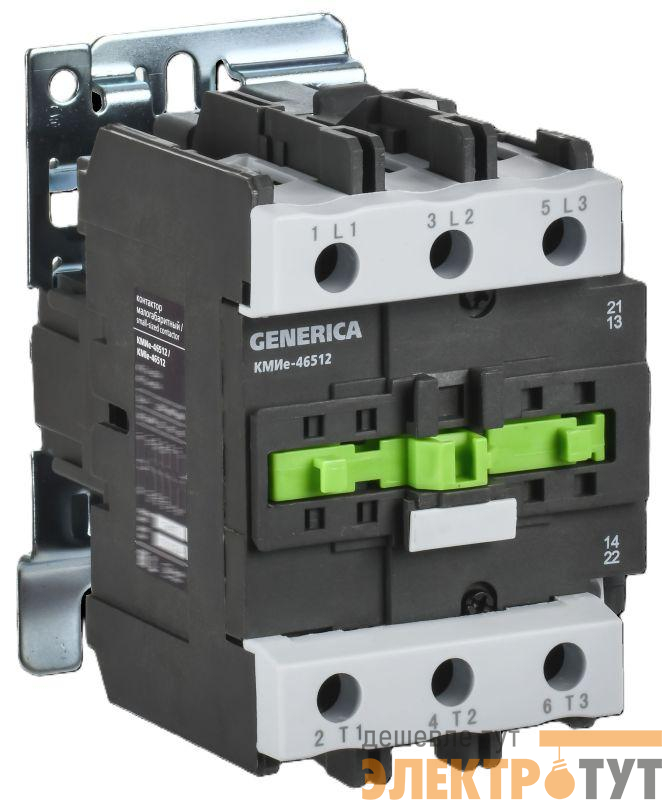 Контактор КМИе-46512 65А 110В/АС3 1НО 1НЗ GENERICA KKME41-065-110-11