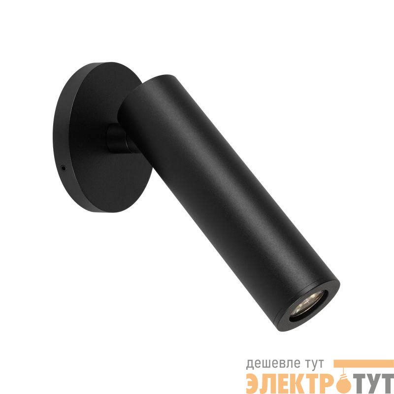 Светильник светодиодный SP-READER-NB-R60-3W Warm3000 BK 20deg 230В IP20 3Вт 3000К метал. Arlight 053091
