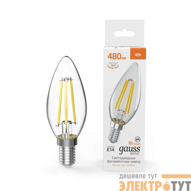 Лампа светодиодная филаментная Basic Filament 4Вт Свеча 3000К E14 480лм GAUSS 50312142