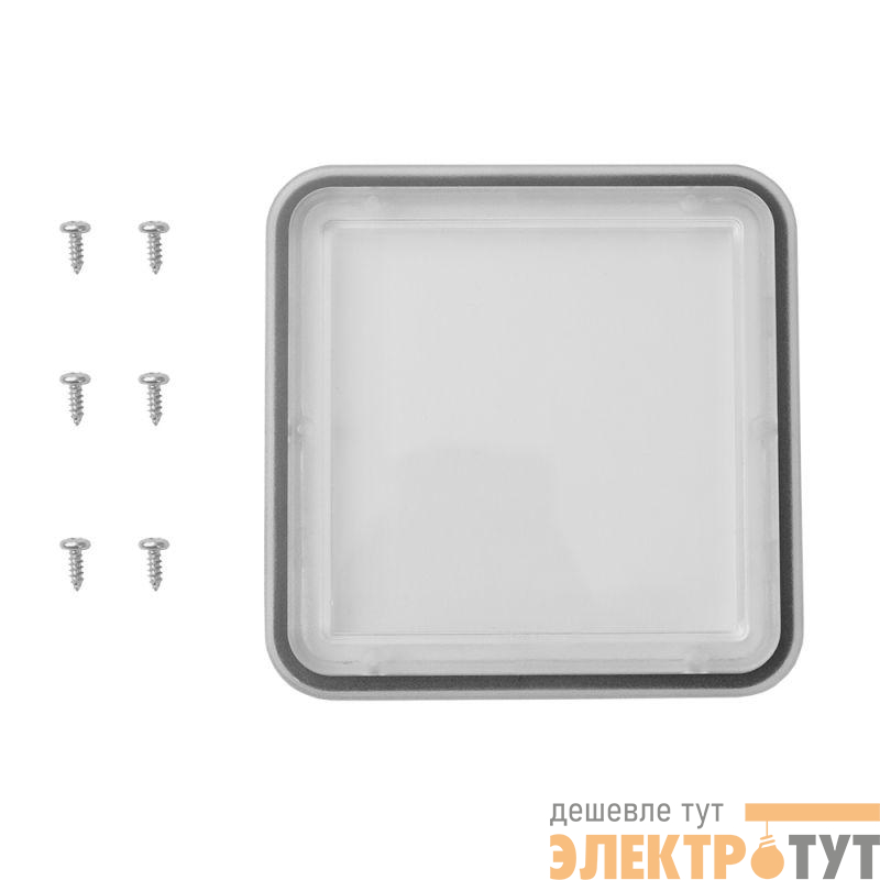 Стекло для съема показаний счетчика IP66 120х120 КЭАЗ 367486