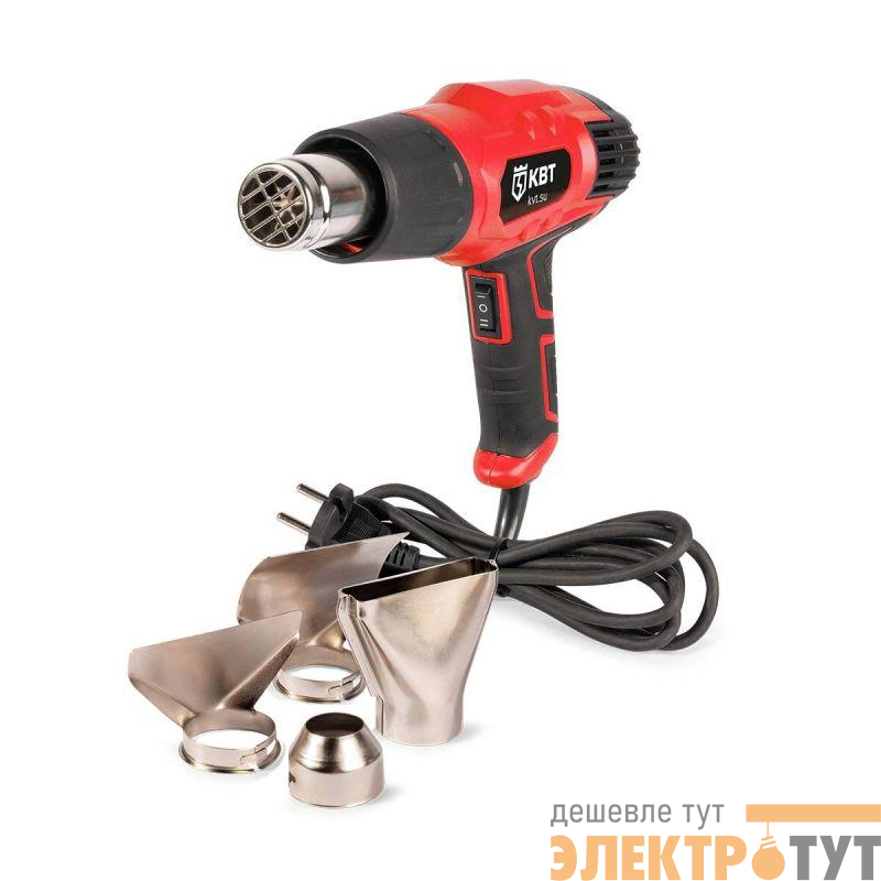 Фен технический ТТ-2000-1 ПРОФИ КВТ 102932