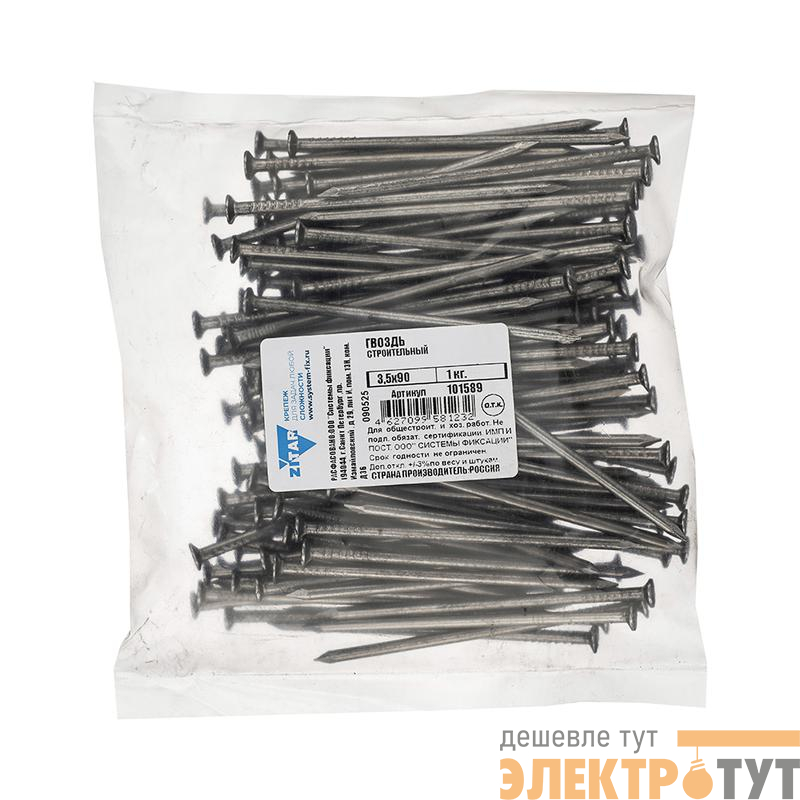 Гвоздь строительный 3.5х90 (уп.1кг) Tech-Krep/Zitar 101589
