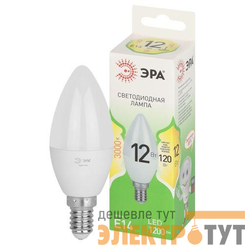 Лампа светодиодная GREEN LINE B35-12W-830-E14 GL 12Вт свеча 3000К свет тепл. E14 Эра Б0067089