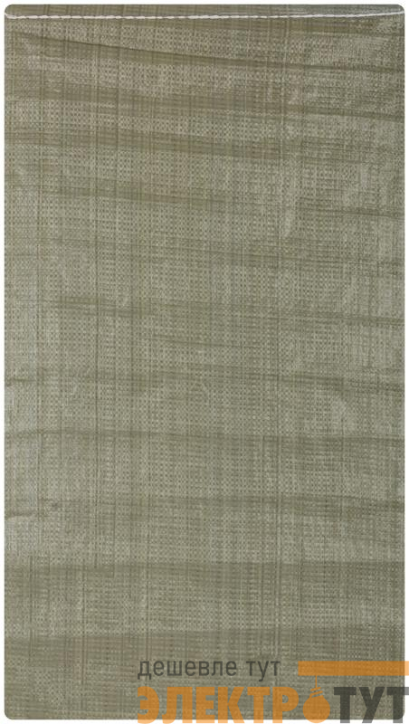 Мешок для строительного мусора 950х550мм 36г тканый полипропиленовый зел. 11903