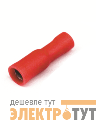 Наконечник цилинд. "розетка" 0.25-1.5кв.мм отв. d4 кр. (уп.50шт) DKC 2A69P